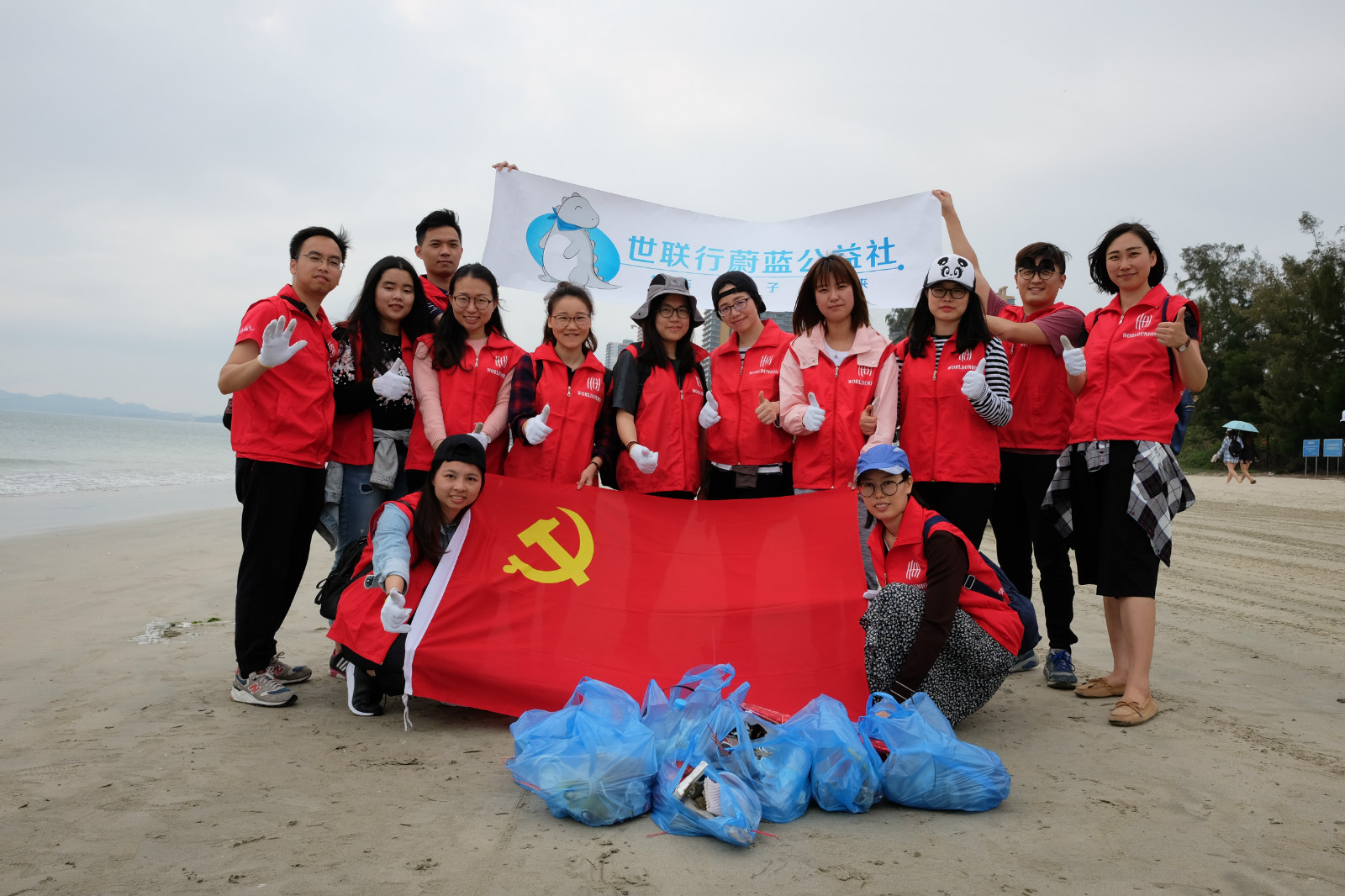 PP电子游戏(中国集团)官方网站