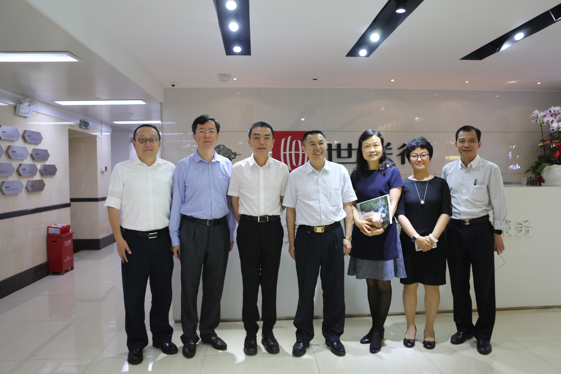 PP电子游戏(中国集团)官方网站