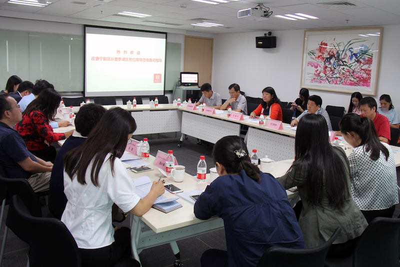 PP电子游戏(中国集团)官方网站