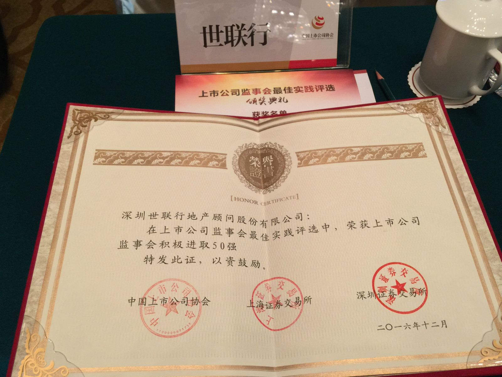 PP电子游戏(中国集团)官方网站