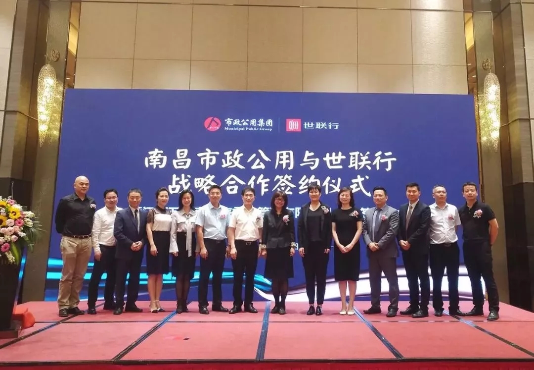 PP电子游戏(中国集团)官方网站