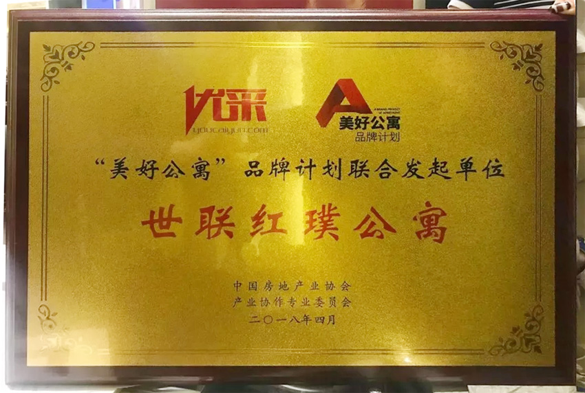 PP电子游戏(中国集团)官方网站