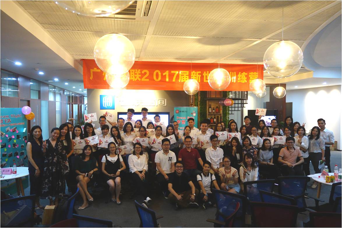 PP电子游戏(中国集团)官方网站