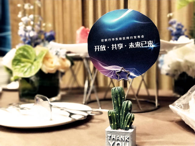 PP电子游戏(中国集团)官方网站