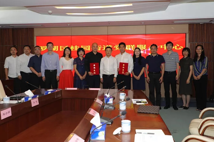 PP电子游戏(中国集团)官方网站