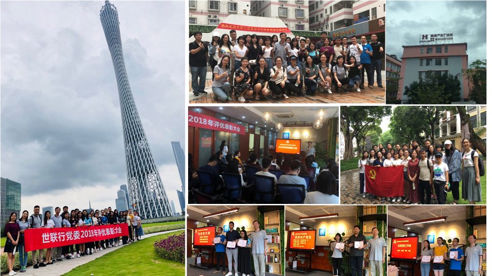 PP电子游戏(中国集团)官方网站