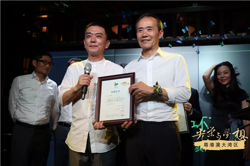 PP电子游戏(中国集团)官方网站