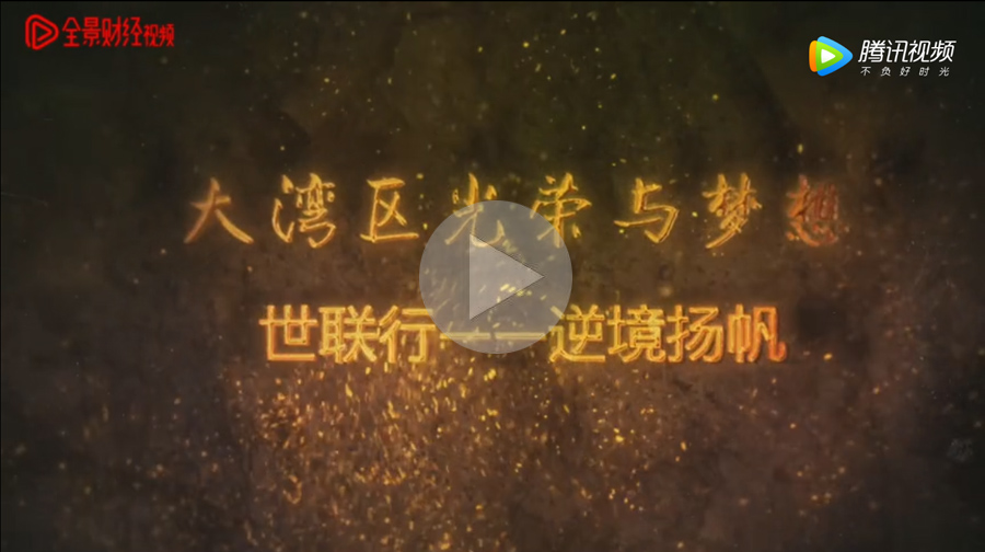 PP电子游戏(中国集团)官方网站