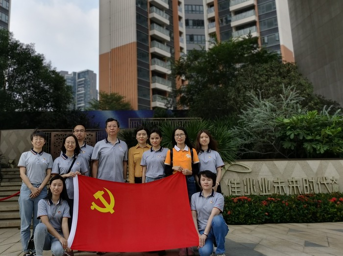 PP电子游戏(中国集团)官方网站