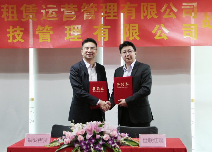 PP电子游戏(中国集团)官方网站