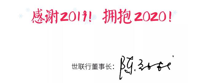 PP电子游戏(中国集团)官方网站