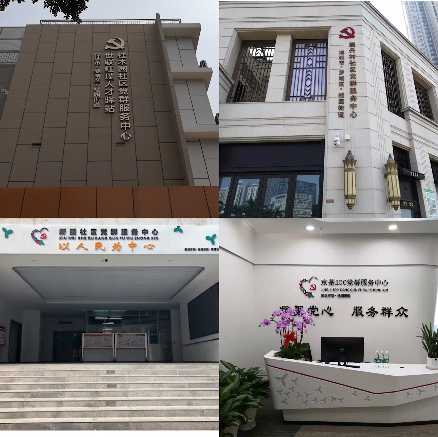 PP电子游戏(中国集团)官方网站