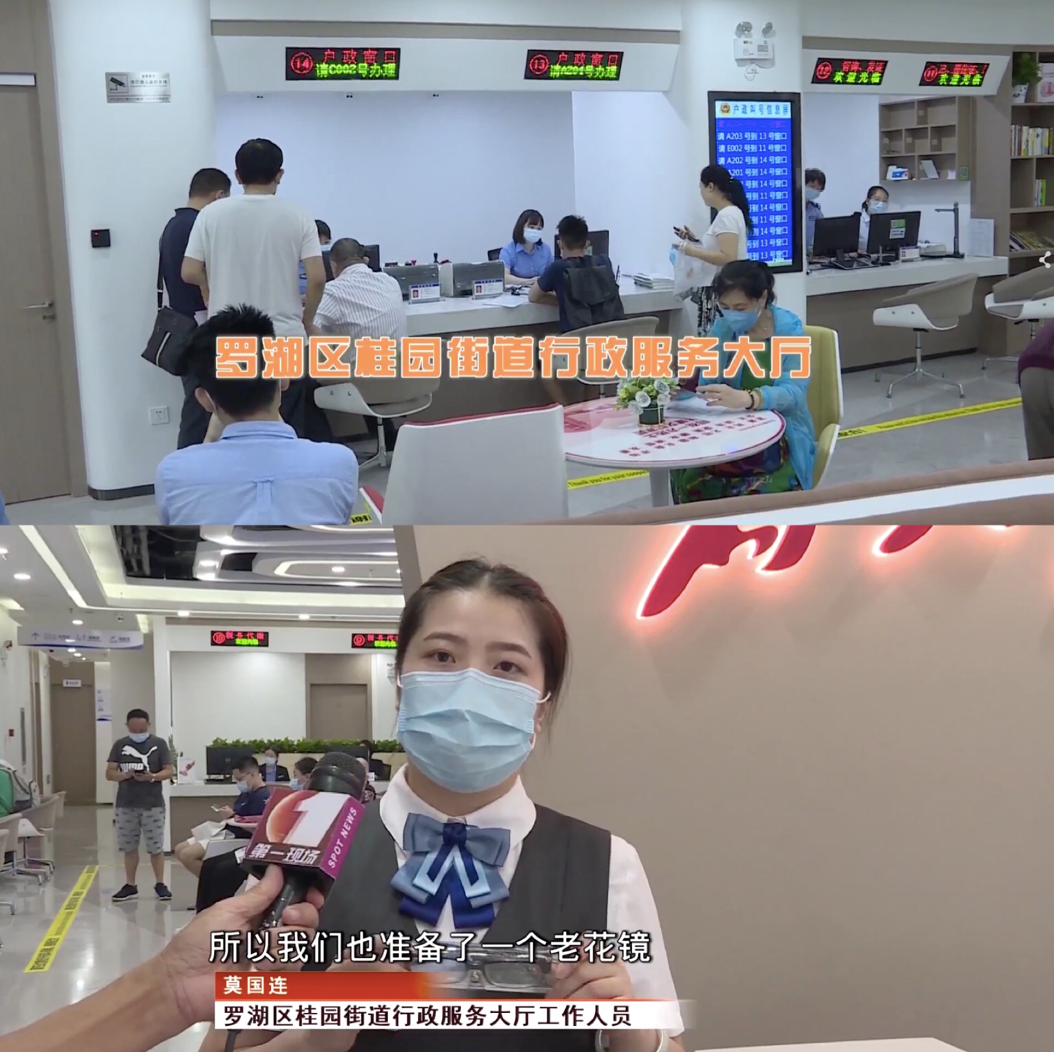 PP电子游戏(中国集团)官方网站