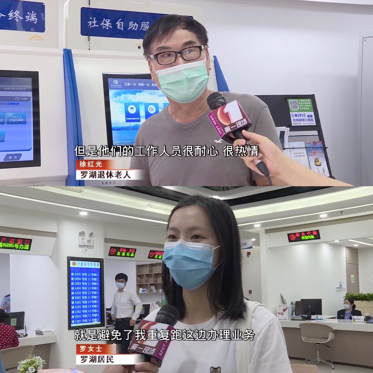 PP电子游戏(中国集团)官方网站