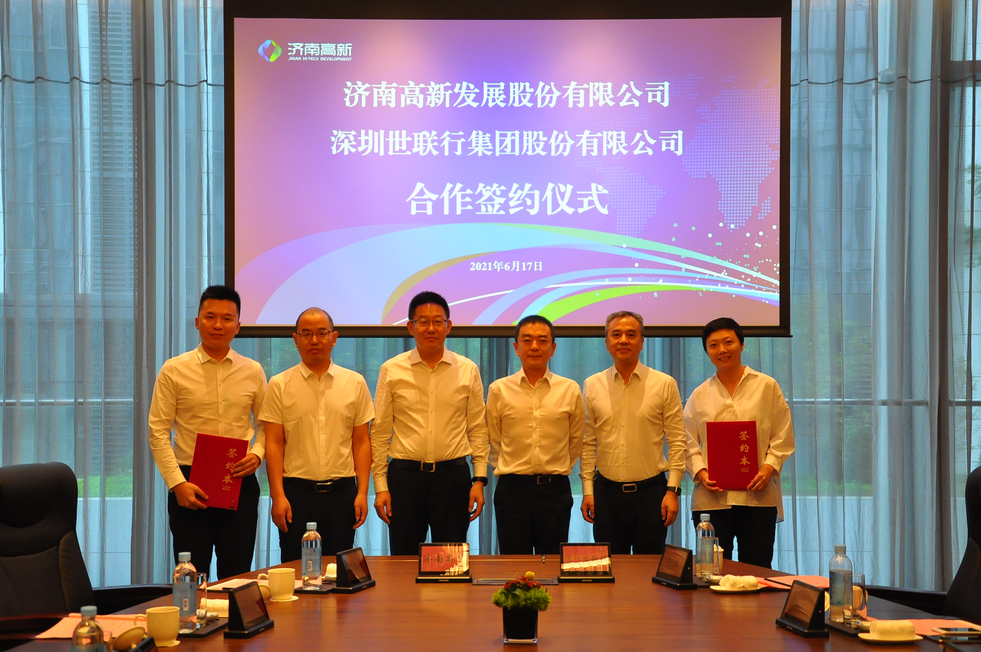 PP电子游戏(中国集团)官方网站