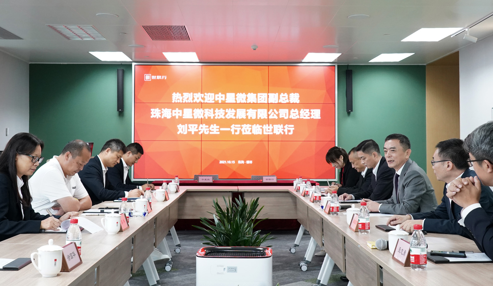 PP电子游戏(中国集团)官方网站