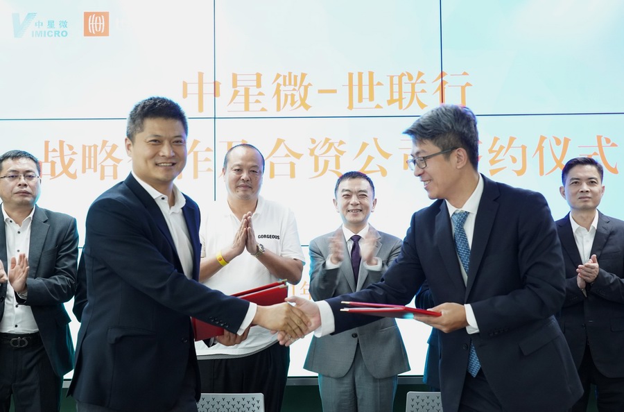 PP电子游戏(中国集团)官方网站