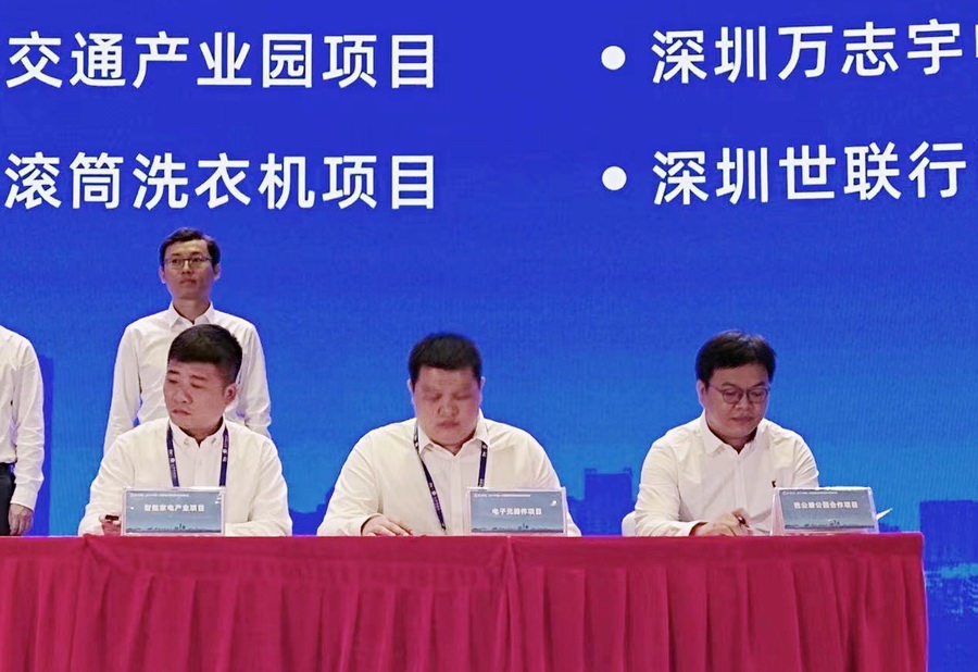 PP电子游戏(中国集团)官方网站