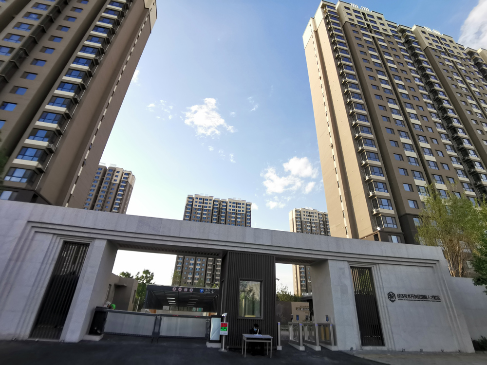 PP电子游戏(中国集团)官方网站