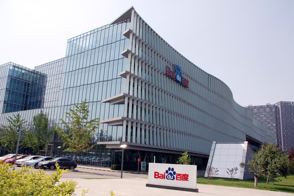 PP电子游戏(中国集团)官方网站