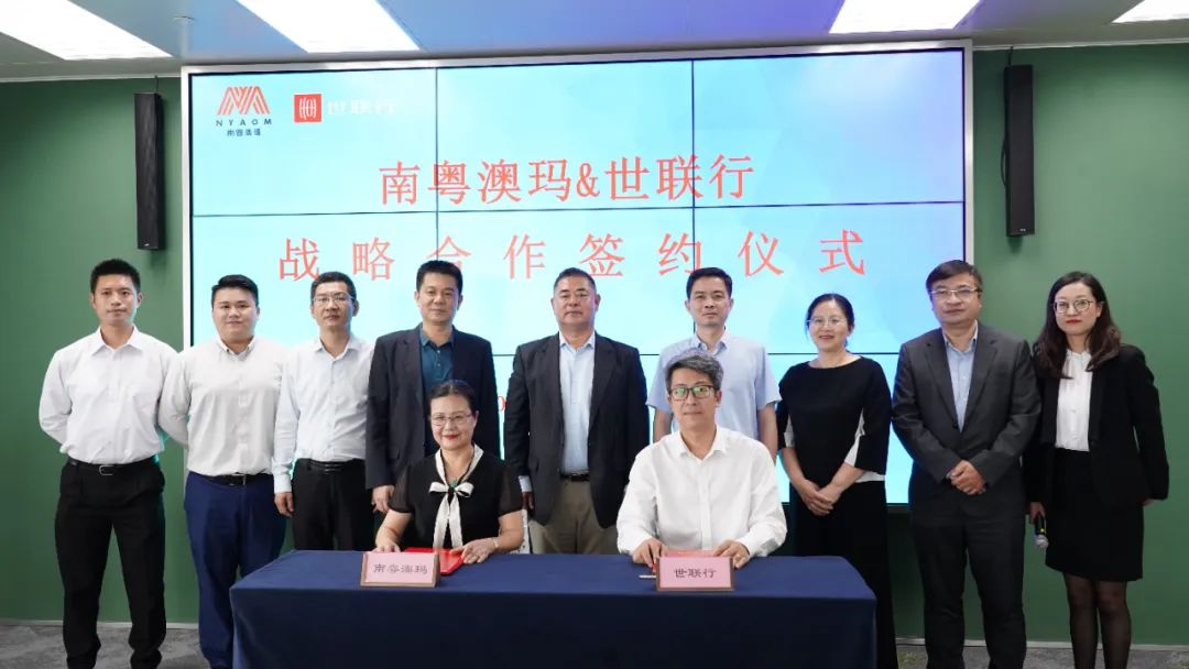 PP电子游戏(中国集团)官方网站