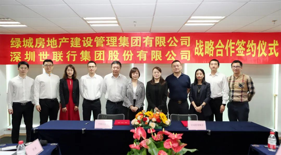 PP电子游戏(中国集团)官方网站