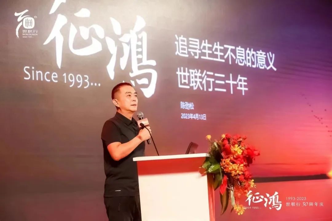 PP电子游戏(中国集团)官方网站