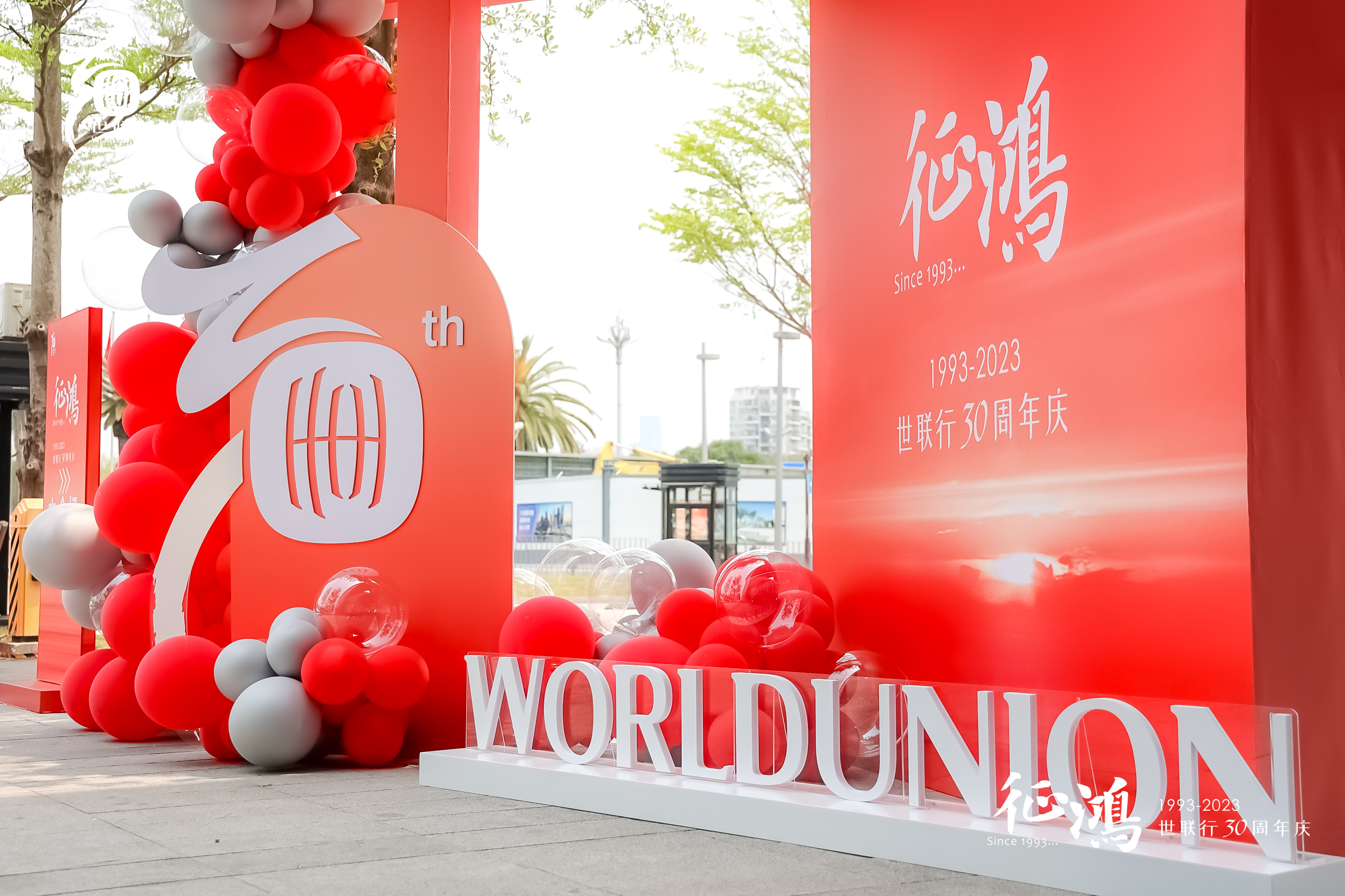 PP电子游戏(中国集团)官方网站