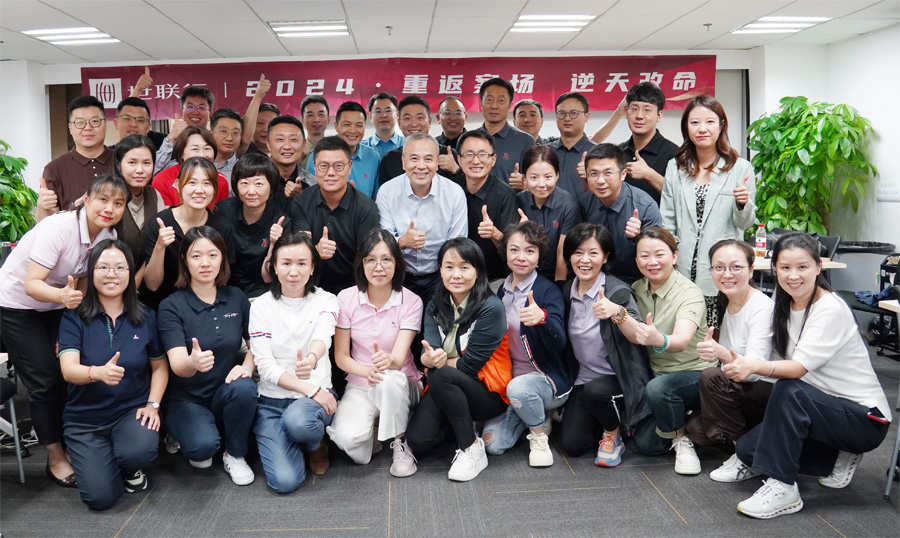 PP电子游戏(中国集团)官方网站