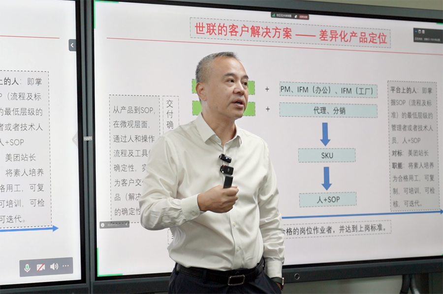 PP电子游戏(中国集团)官方网站